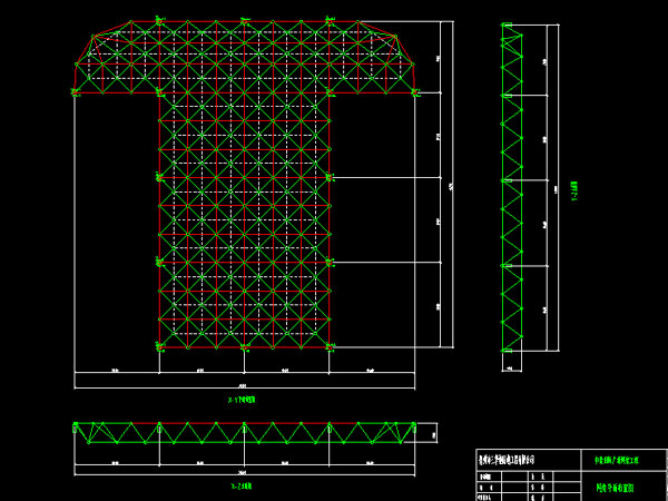 泉州驻马店确山县白云山料场网架