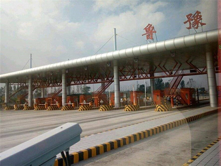 泉州收费站网架