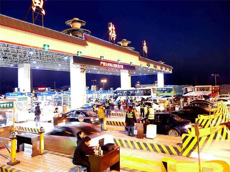 泉州收费站网架