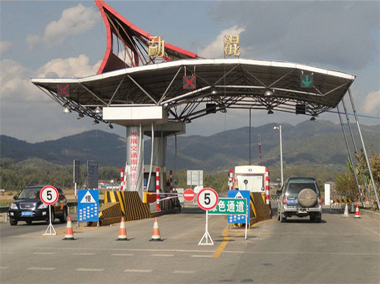 泉州收费站网架